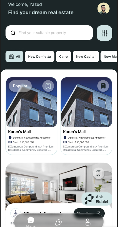 صفحة المشاريع